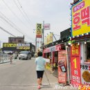 무너지는집 조형물 이미지