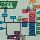 20번가 티스토리