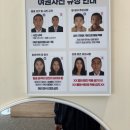 세젤예사진관