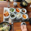 예일갈비