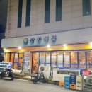 설죽로L 이미지