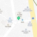 조숭지음악학원