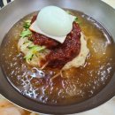 소문난가야 한방밀면 이미지