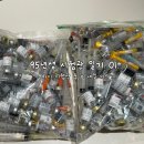 미라클의원 | 95년생 시험관 일기] 나는 95년생, 시험관 9차시 중 내일 pgt-a 통과 배아이식 (대구미라클여성의원 후기)