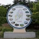 용원초등학교 이미지