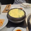 주식회사 여수해양 | [여수 해양공원 맛집] 토리450 숯불 닭구이