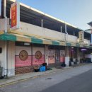 경성아구찜 이미지