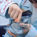 탁구교실(A) | 인코드 연습생 팬미팅 인 서울 후기