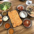 마성의족발