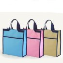 신가방