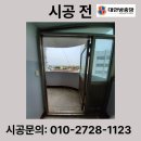 신일장미아파트 이미지