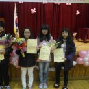 은산초등학교 이미지