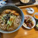 부암동주민센터 입구 이미지