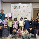 태화어린이집 이미지