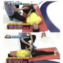 럭키네 PT 이미지