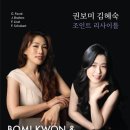 조인트리사이틀 이미지