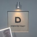 정자4거리 | [정자역 미용실] 바버샵 &#39;장호 디자이너&#39; 커트 후기 - &#34;디맨즈헤어&#34; 분당정자역점 남성헤어커트