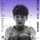 로베르토 이미지