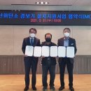 옥천가스 이미지