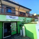 가은민박 이미지