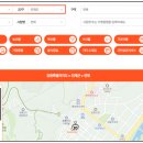 원통재래시장 이미지