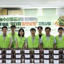 구리시장애인종합복지관 이미지