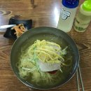 대성냉면