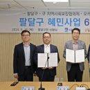 혜민외과 미디어이슈
