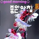 삼익피아노
