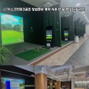 딜레이파크