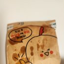 비에이치씨화도