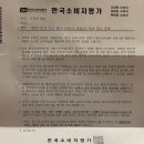 늘솜헤어살롱 이미지