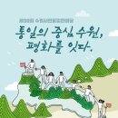 초연노래광장