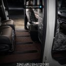 엠케이모터스(MK모터스) | 문경 카니발 차박 튜닝, 레일 연장과 전체 바닥으로 실내를 거실처럼! (feat. 스카이블루 썬팅)