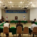 청양군테니스연합회
