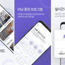 (주)앱크로스 이미지
