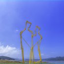 남해인상 이미지