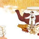 소라경로당 이미지