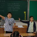 대전목양초교 이미지