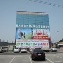 위너스크린골프 이미지