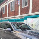 금호세차장 이미지