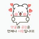 경기 이천 맛집 텍사스프라임