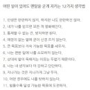 서촌다방