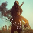 아신기구 이미지