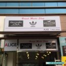 신우인쇄기획