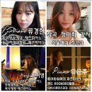 한림피아노학원 네이버블로그
