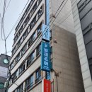 댄스조아무용학원 네이버블로그