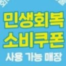 상암집 네이버블로그