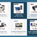 삼봉산업기계 이미지