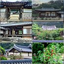 덕천마을(참소슬마을) 이미지